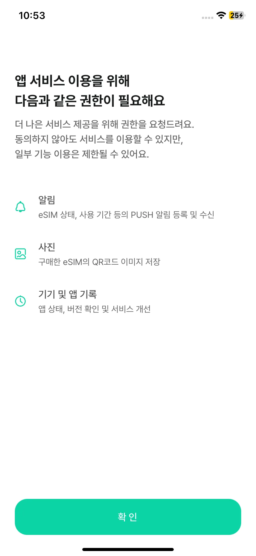 Test Image 2